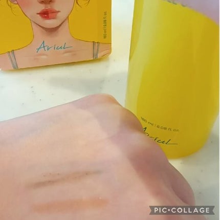 ザ・パーフェクトレモンジンジャーバブルクレンザー/Ariul/洗顔フォームを使ったクチコミ(3枚目)