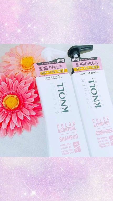 カラーコントロール シャンプー/スティーブンノル ニューヨーク/市販シャンプーの人気ショート動画