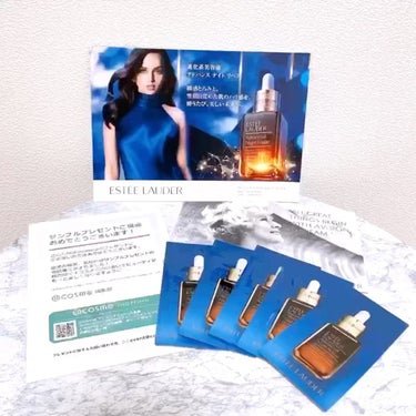 アドバンス ナイト リペア SMR コンプレックス/ESTEE LAUDER/美容液を使ったクチコミ（1枚目）