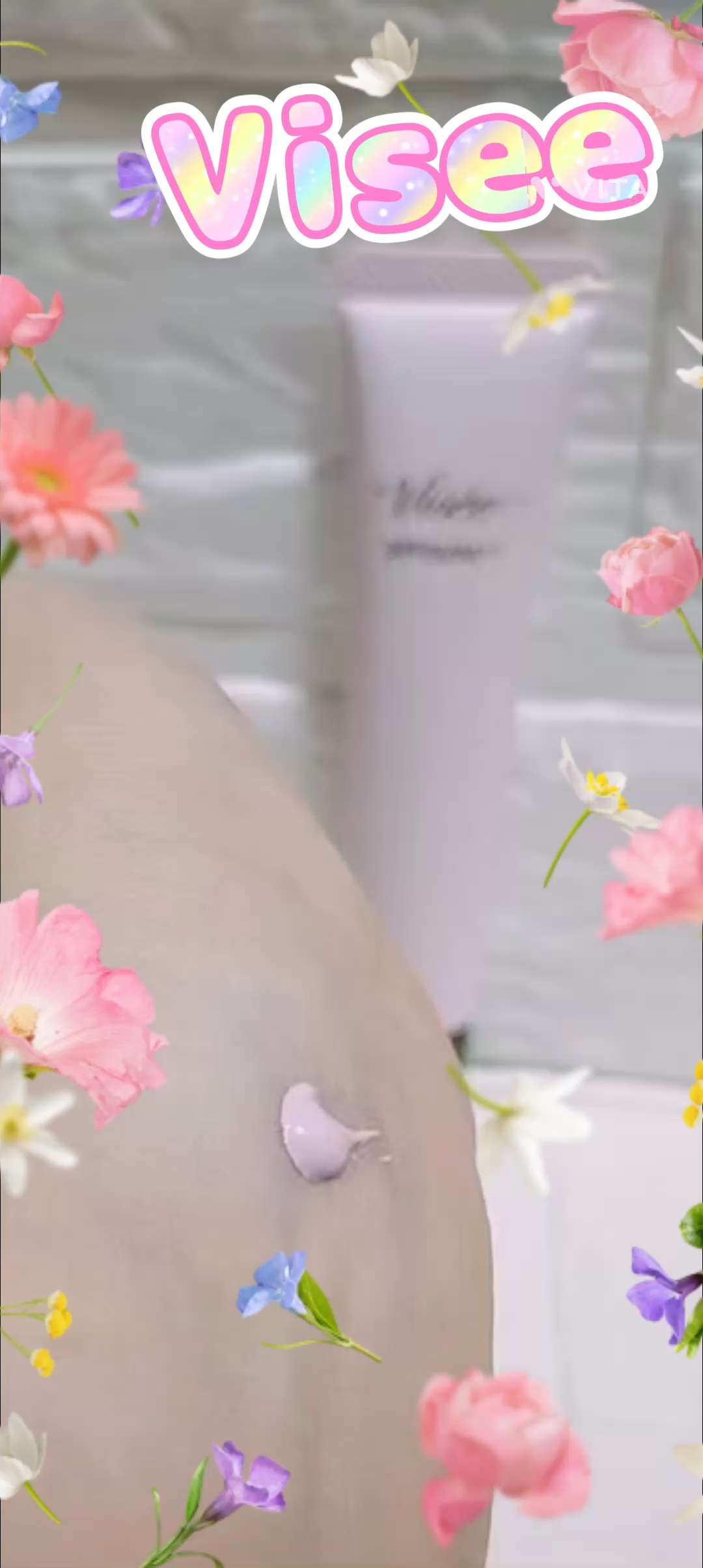 トーンアップ スキン デザイナー/Visée/化粧下地の動画クチコミ5つ目