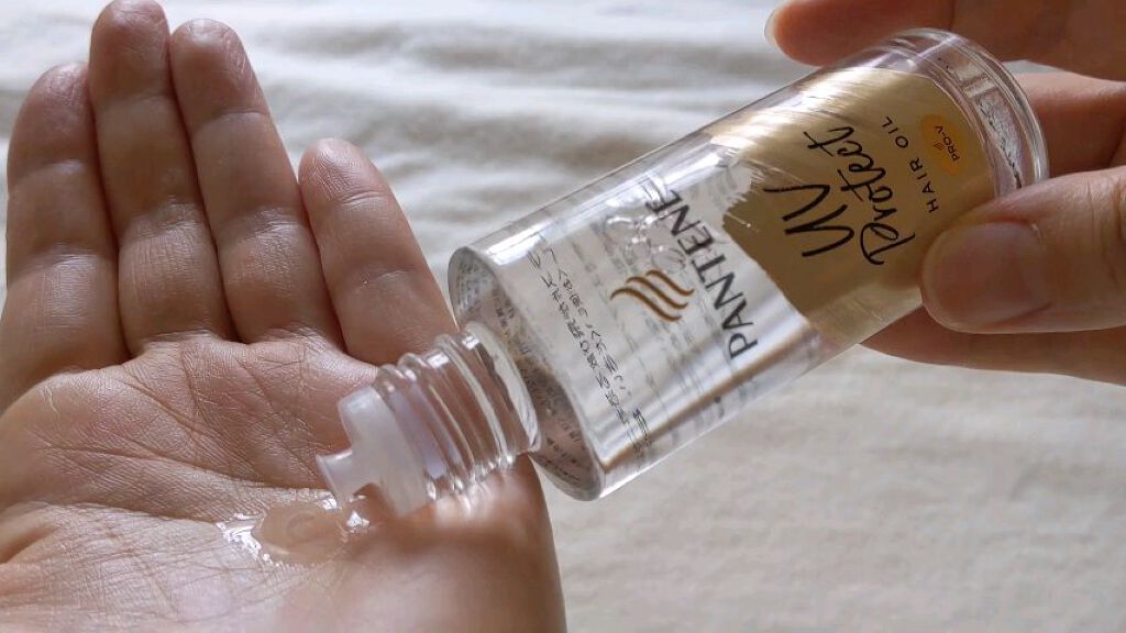 UVカット ヘアオイル/パンテーン/ヘアオイルを使ったクチコミ（1枚目）