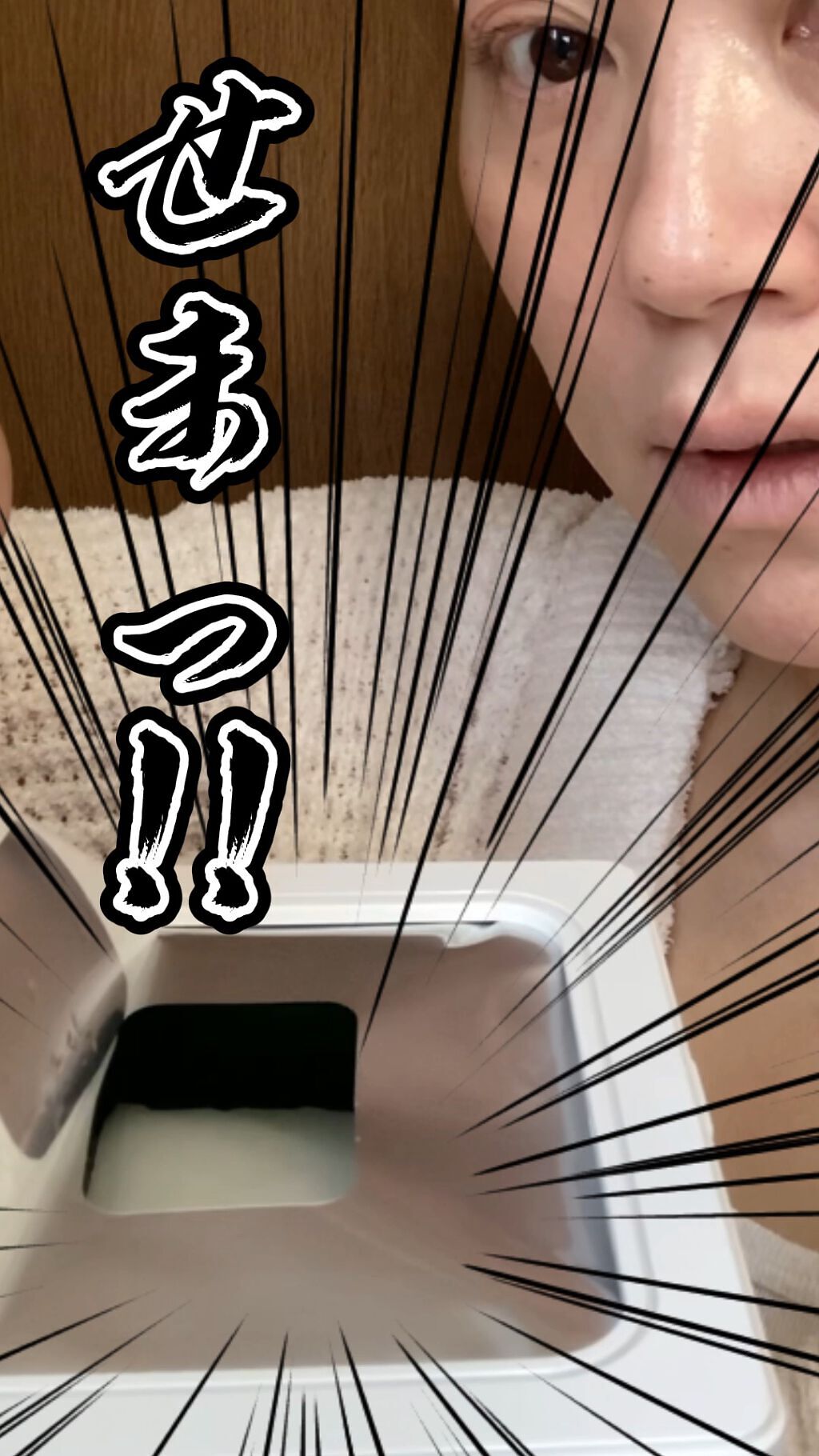 ＤＳ モイストセラムデイリーマスク/cosparade/シートマスク・パックを使ったクチコミ（1枚目）