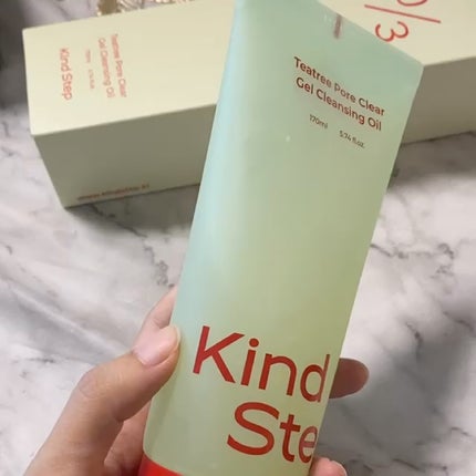ティーツリージェルクレンジングオイル/KindStep/クレンジングジェルを使ったクチコミ(2枚目)