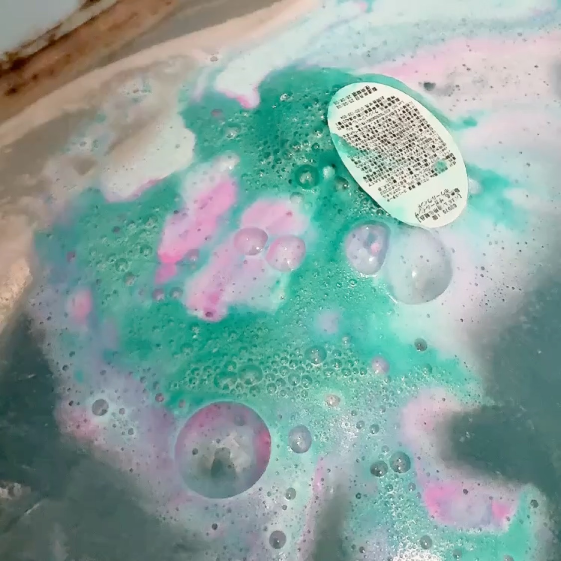 ザガールインザホワールウィンド/ラッシュ/炭酸系入浴剤を使ったクチコミ（2枚目）