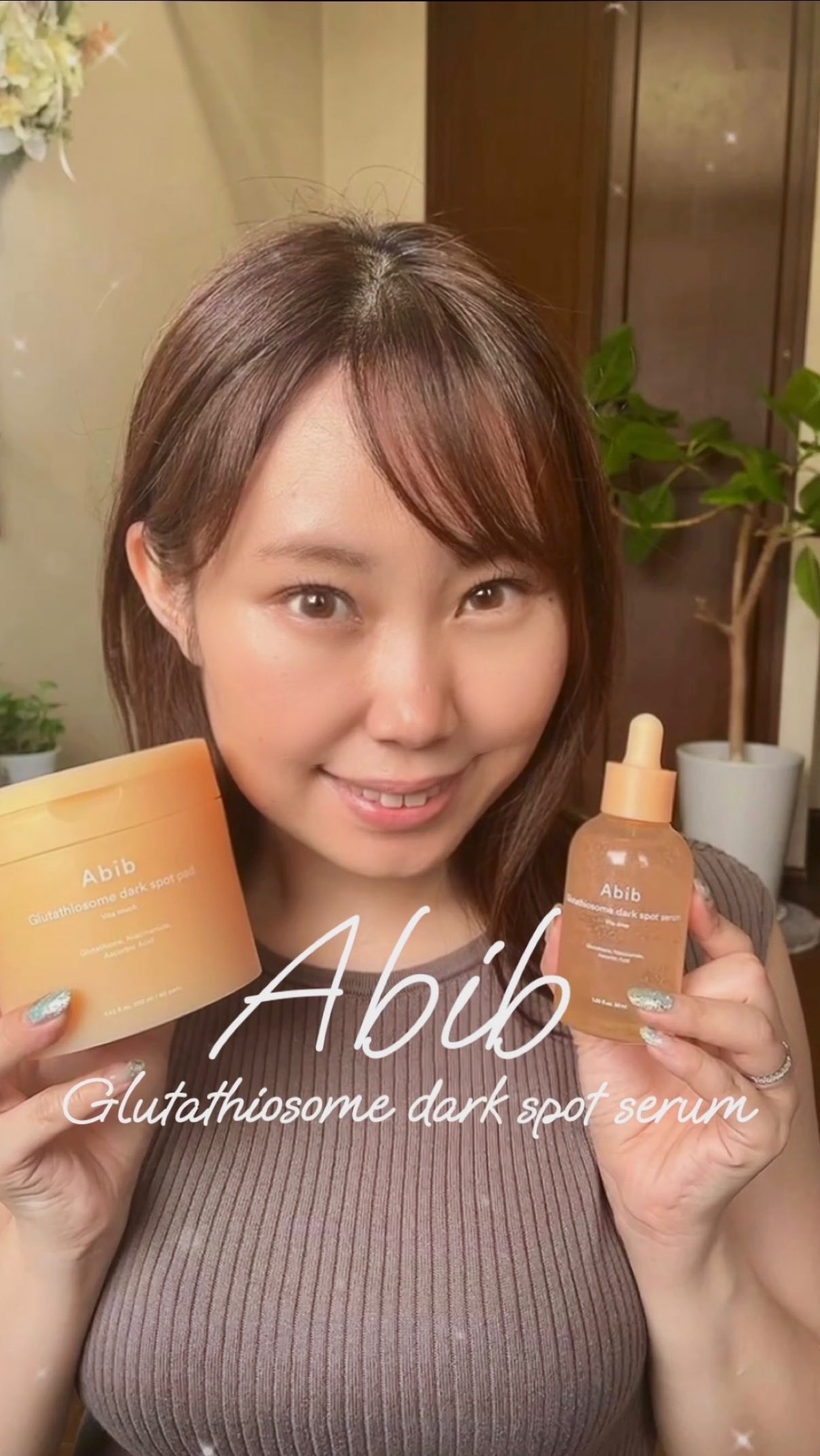 アビブ　グルタチオンソームダークスポットセラムビタドロップ/Abib /美容液の人気ショート動画