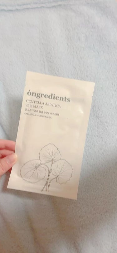 Centella Asiatica 95% Mask/Ongredients/シートマスク・パックの動画クチコミ1つ目