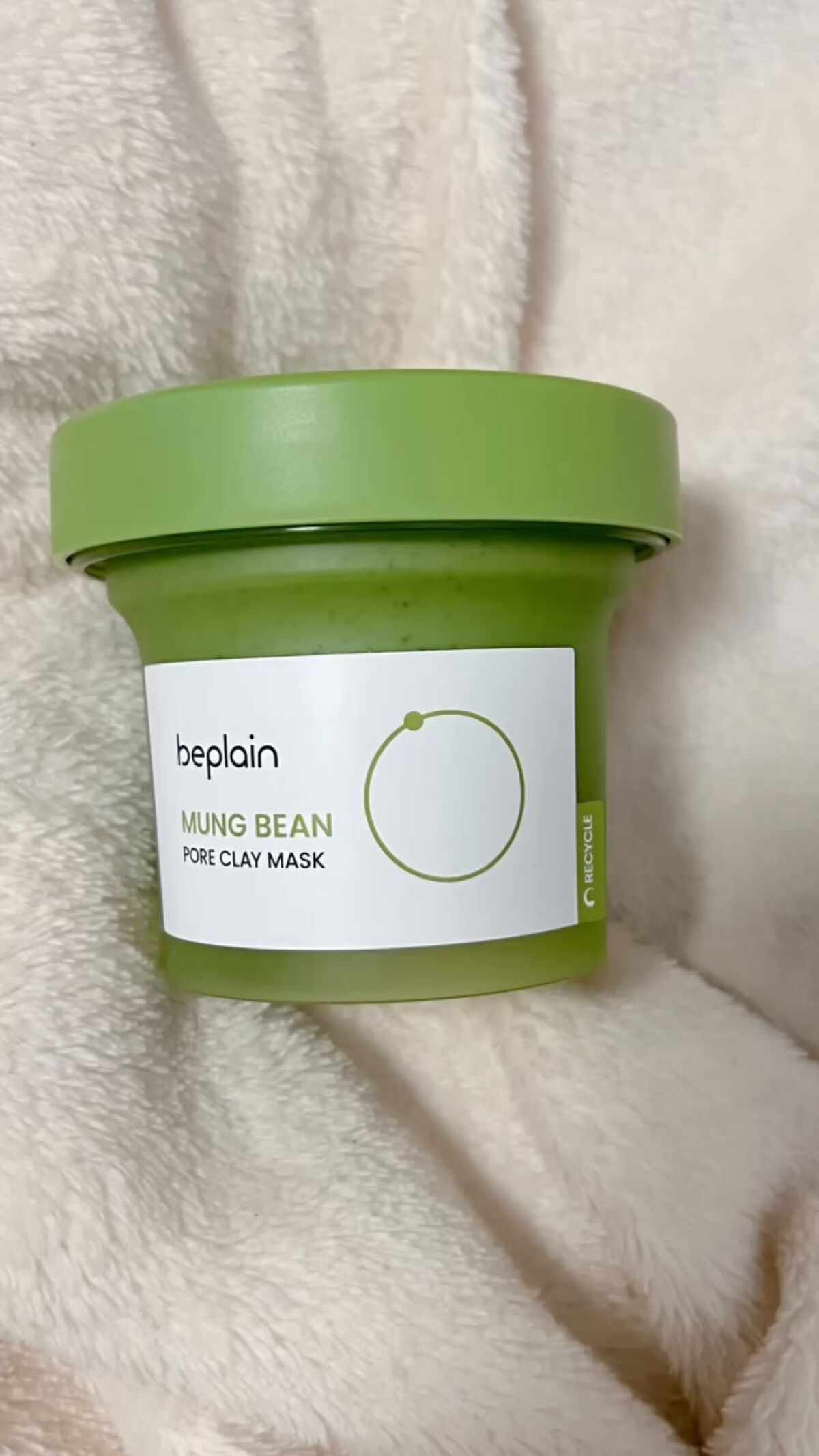 緑豆毛穴クレイパック/beplain/洗い流すパック・マスクの動画クチコミ4つ目