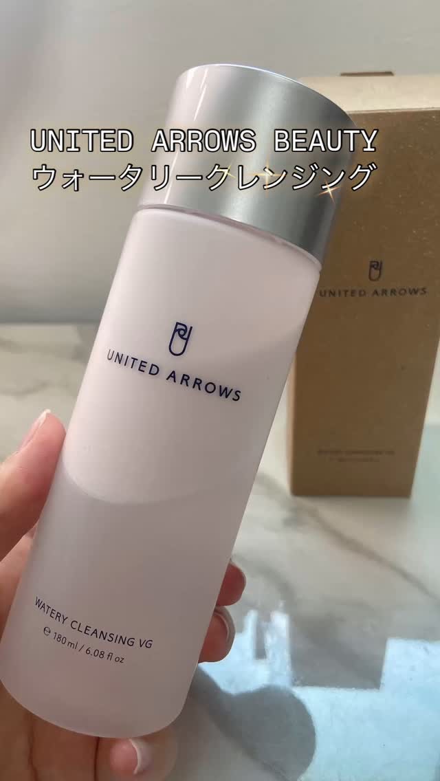 ウォータリークレンジング VG/UNITED ARROWS BEAUTY/クレンジングウォーターの動画クチコミ2つ目