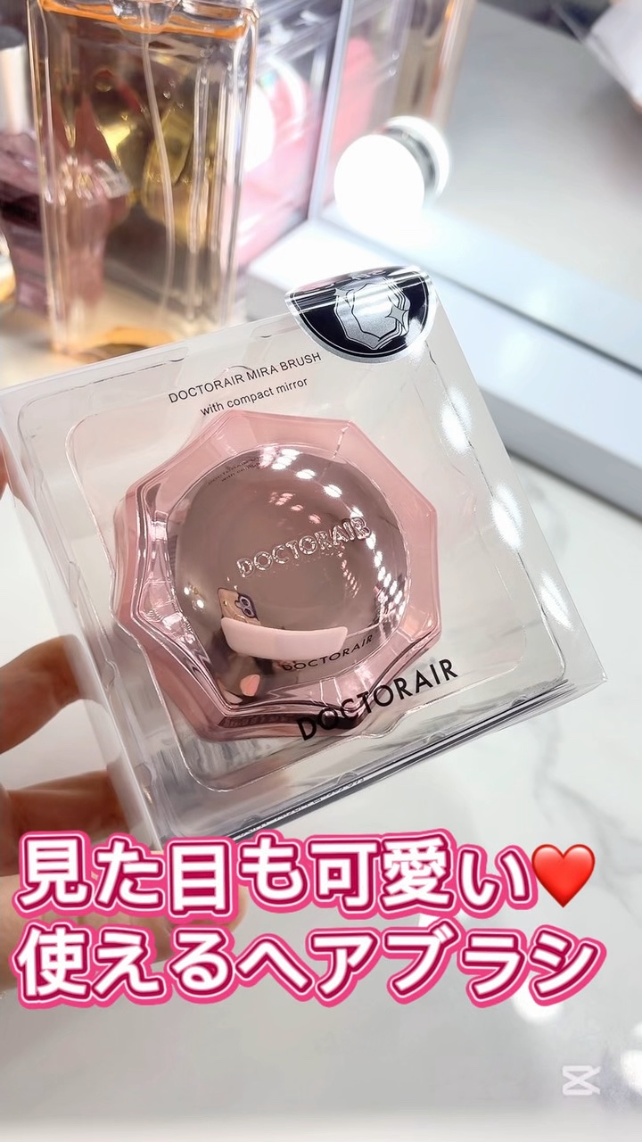 ミラブラシ/ドクターエア/ヘアブラシを使ったクチコミ（1枚目）