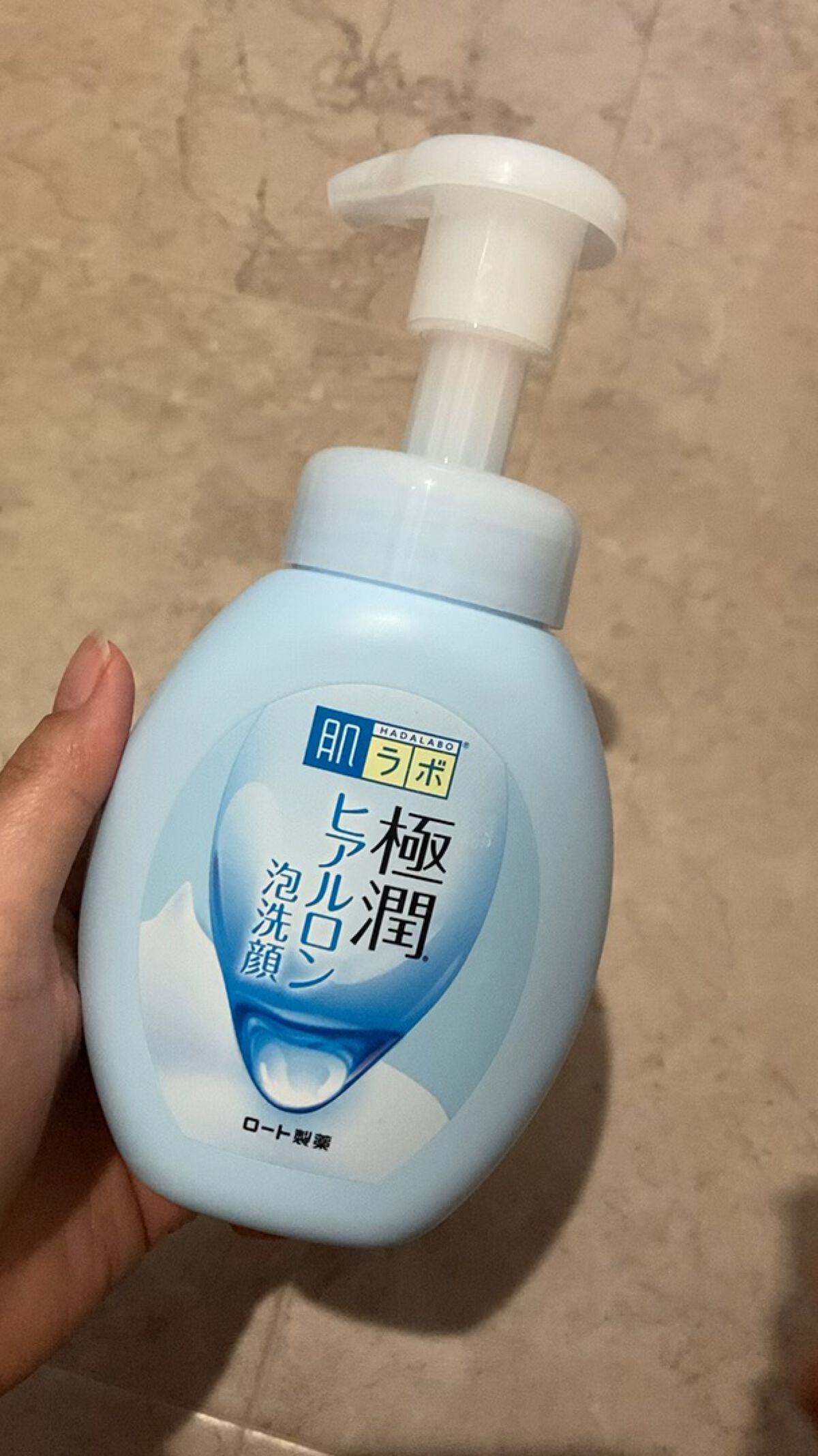 極潤 ヒアルロン泡洗顔/肌ラボ/泡洗顔を使ったクチコミ（1枚目）