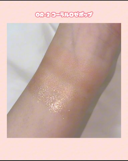 ケイト ポッピングシルエットシャドウ/KATE/アイシャドウパレットの人気ショート動画