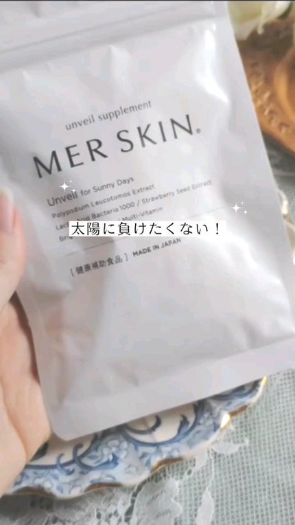 を使ったクチコミ(1枚目)