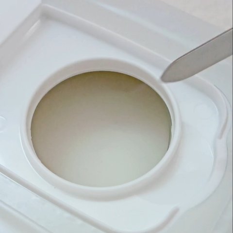 発酵導入エッセンスパッド/無印良品/シートマスク・パックの動画クチコミ2つ目