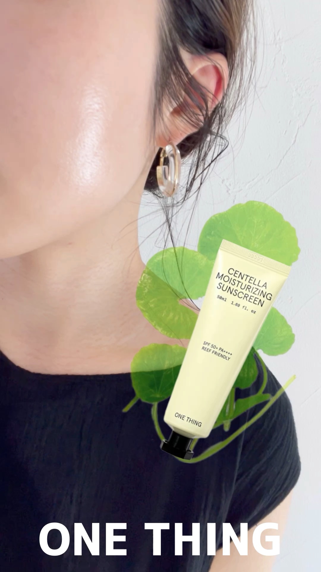 ツボクサ日焼け止め/ONE THING/日焼け止めクリームの動画クチコミ1つ目
