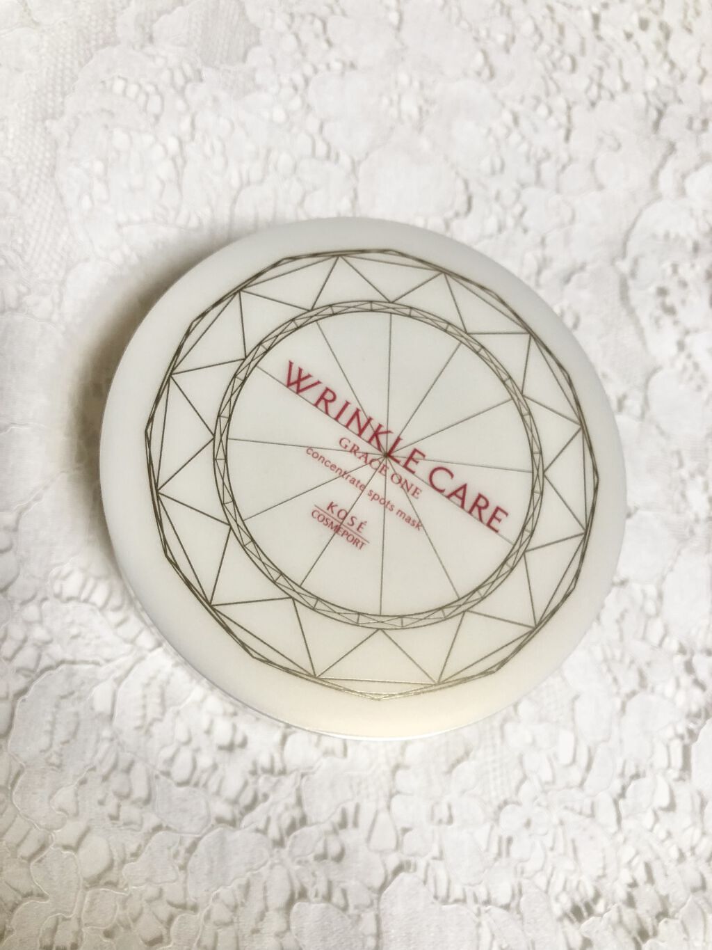 グレイス ワン リンクルケア コンセントレートスポッツマスク/グレイスワン/シートマスク・パックの人気ショート動画