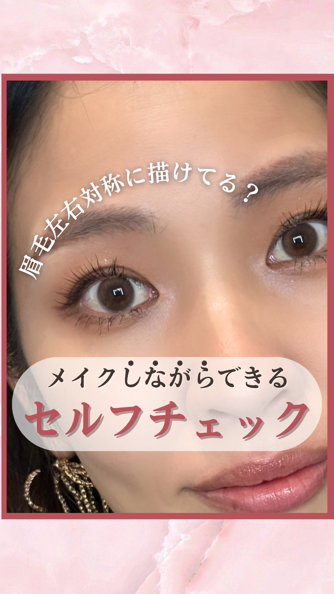 パウダリーリキッドアイブロウ ウルトラキープ		/キングダム/リキッドアイブロウの動画クチコミ5つ目