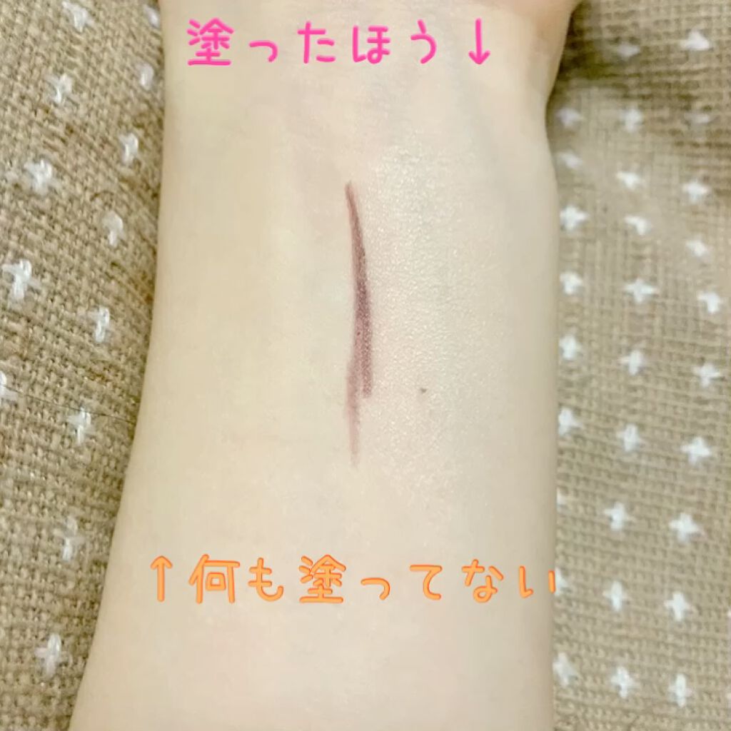 UVイデア XL プロテクショントーンアップ ローズ/ラ ロッシュ ポゼ/日焼け止めクリームを使ったクチコミ（3枚目）