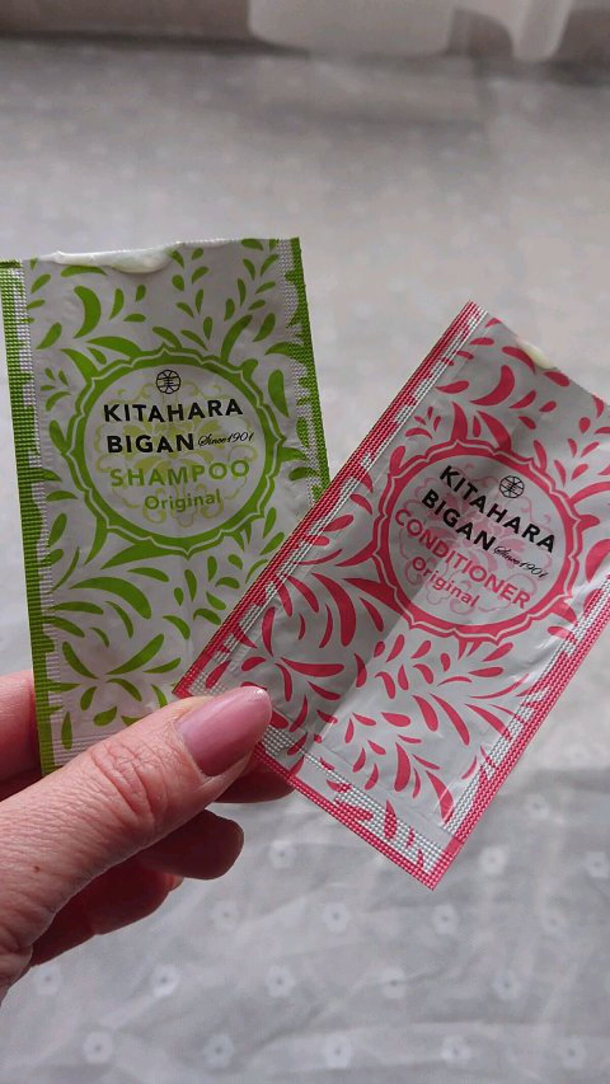 北原美顔 シャンプー/北原/シャンプー・コンディショナーを使ったクチコミ（1枚目）