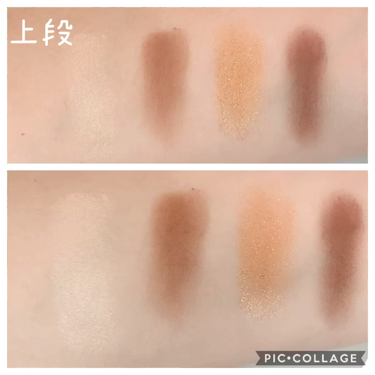 アフターグロー アイシャドーパレット/NARS/パウダーアイシャドウを使ったクチコミ（2枚目）