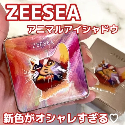 アニマルアイシャドウ(4シェード)/ZEESEA/アイシャドウパレットの人気ショート動画