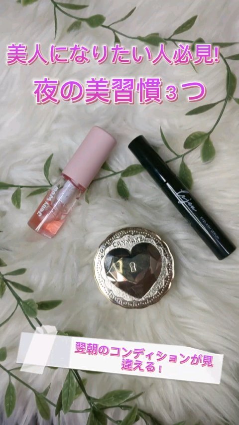 アイラッシュセラム/ルジュ/まつげ美容液を使ったクチコミ（1枚目）