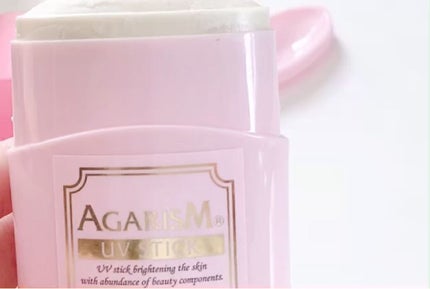 トーンアップUVスティック/AGARISM/日焼け止めスティックを使ったクチコミ(2枚目)
