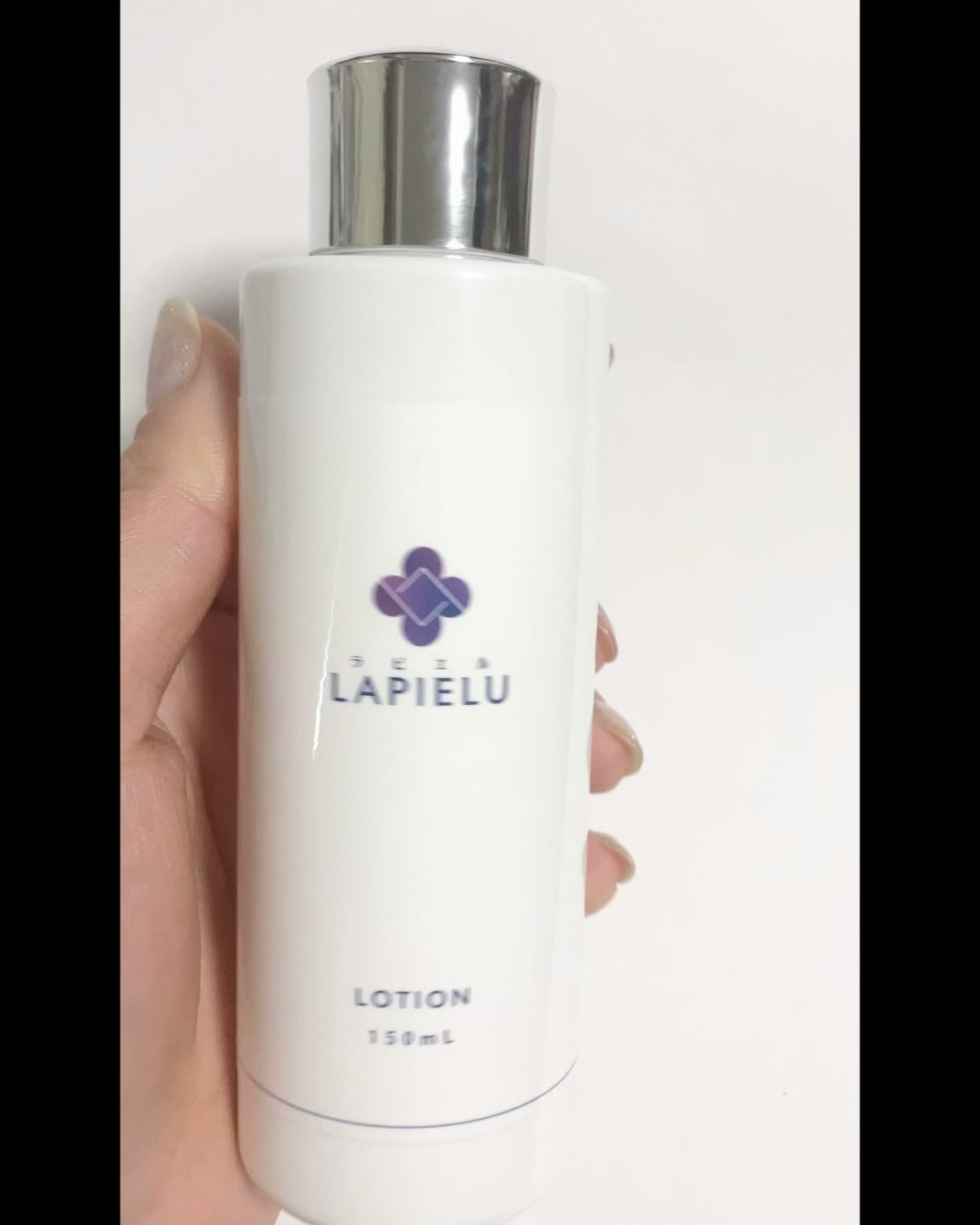 ラピエルローション/LAPIELU/化粧水の動画クチコミ2つ目