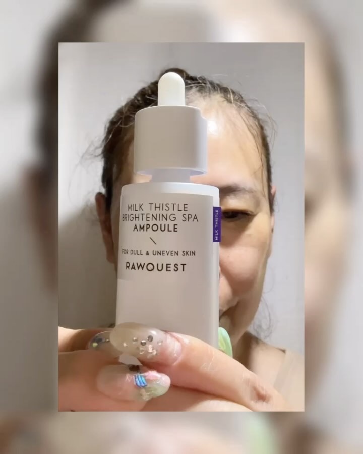 エキネシア カーミングモイスチャーアンプル/RAWQUEST/美容液の動画クチコミ5つ目