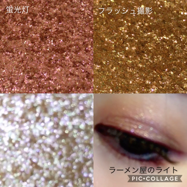 MARC JACOBS BEAUTY See-quins Glam Glitter Eyeshadow のクチコミ「⚠️お知らせあり

MARC JACOBS BEAUTY 
See-quins Glam Gl.....」（3枚目）