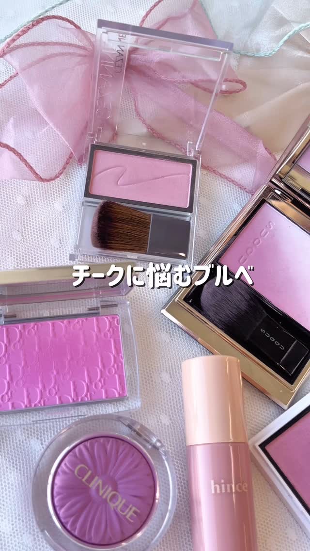 ロージー グロウ/Dior/パウダーチークを使ったクチコミ（1枚目）