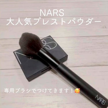 ブロンザー／セッティングパウダーブラシ ＃14/NARS/メイクブラシの動画クチコミ2つ目