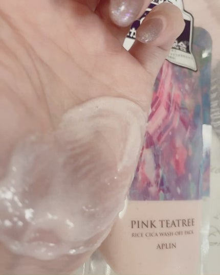 ピンクティーツリーライスシカウォッシュオフパック/APLIN/洗い流すパック・マスクを使ったクチコミ(3枚目)