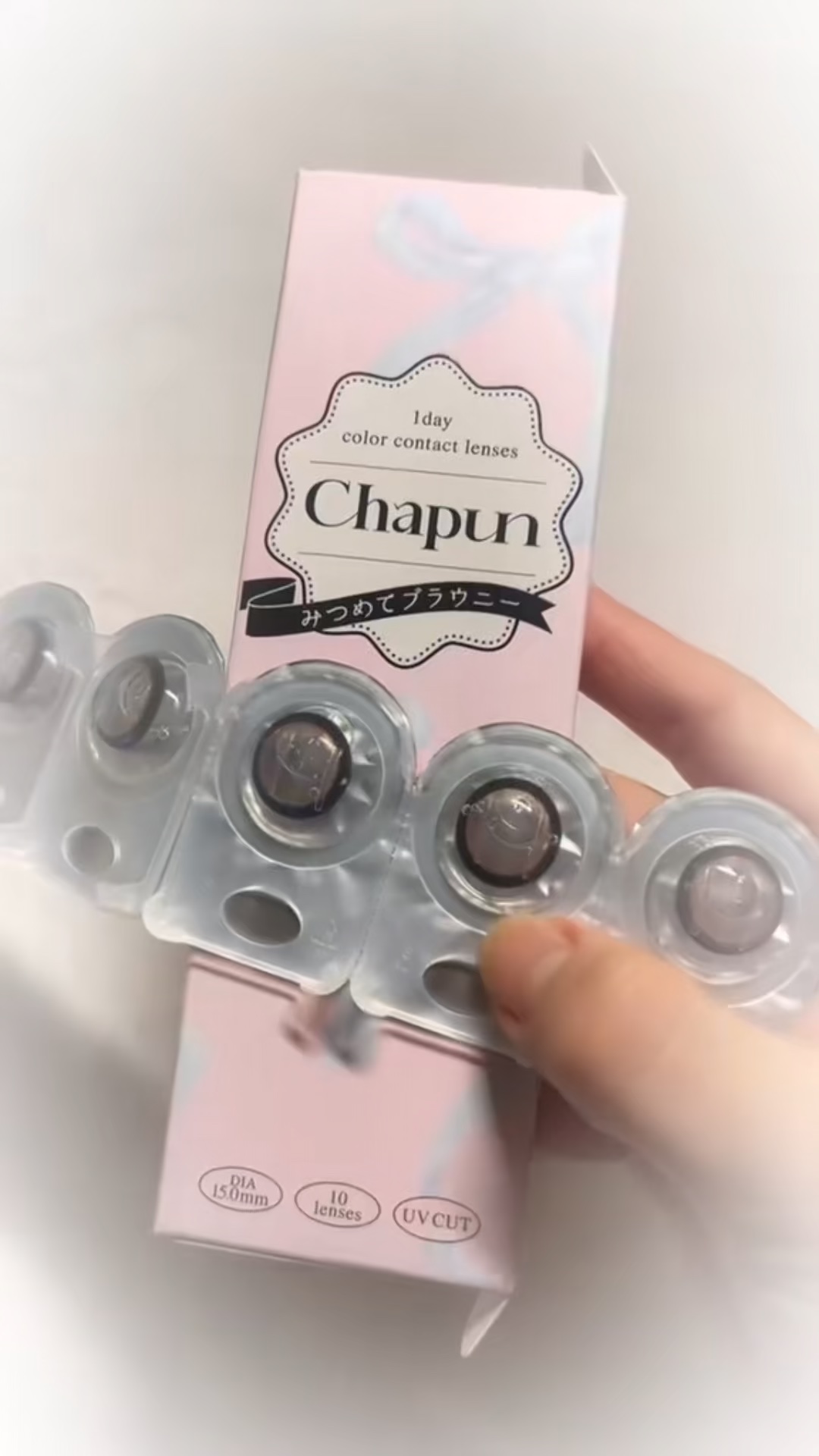 Chapun 1DAY/Chapun/ワンデー（１DAY）カラコンを使ったクチコミ（1枚目）