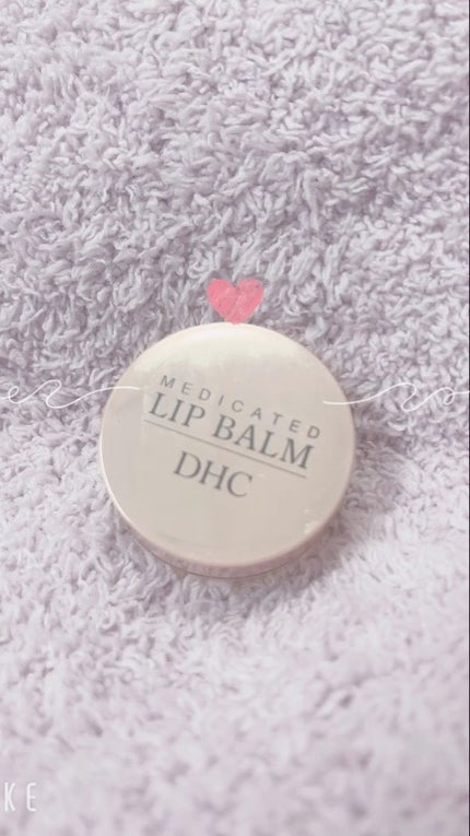 薬用 リップ バーム/DHC/リップバームの人気ショート動画