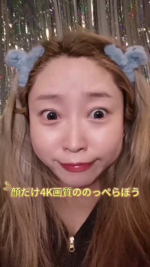 ペリペラ インク ムード グロイ ティント/PERIPERA/リップティントを使ったクチコミ（1枚目）