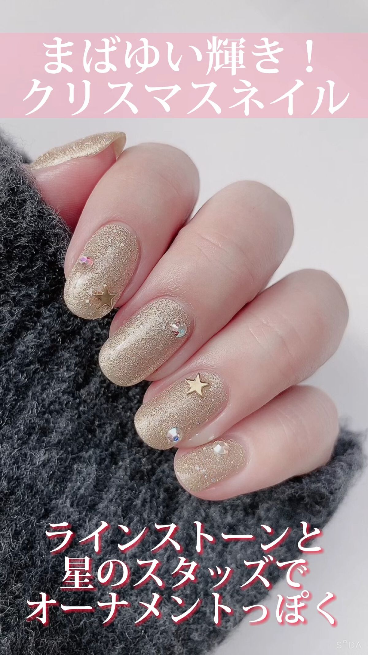 ネイルカラー/ゾーヤ/マニキュアを使ったクチコミ（1枚目）