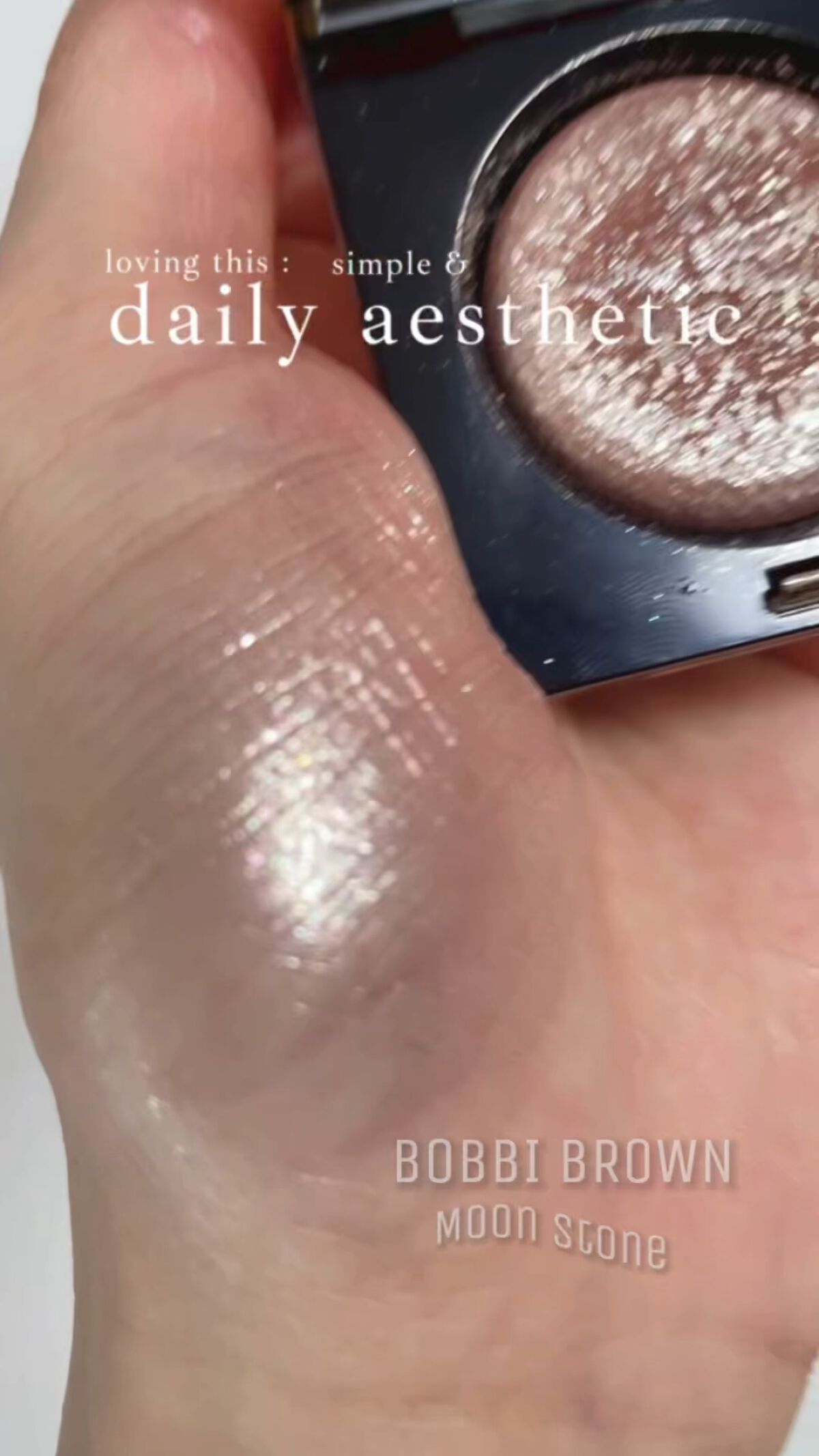 リュクスアイシャドウ/BOBBI BROWN/単色アイシャドウの人気ショート動画