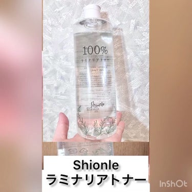 ラミナリアトナー/Shionle/化粧水を使ったクチコミ（2枚目）