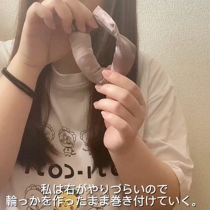 CareHair BonBon/CareHair/ヘアケアグッズを使ったクチコミ(5枚目)