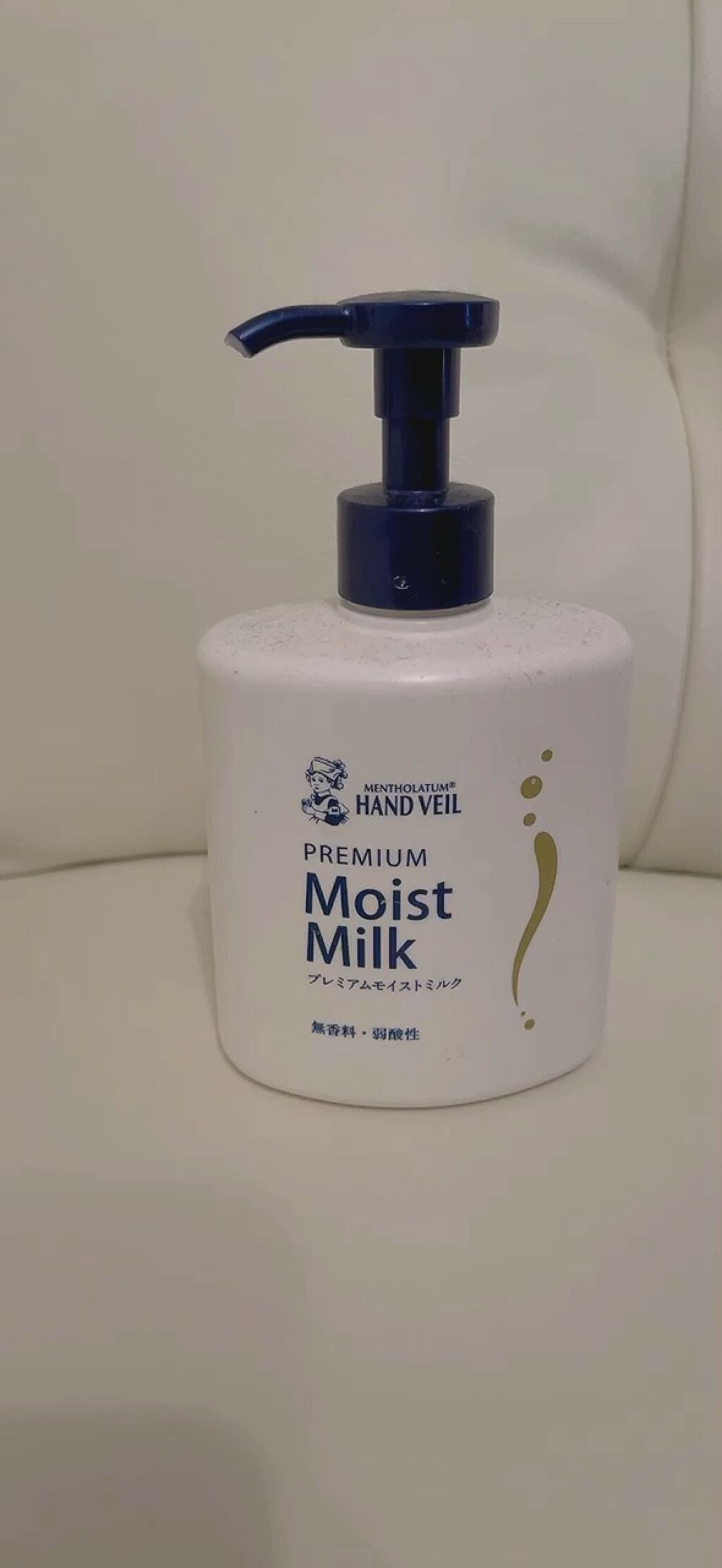 国内即発送】 メンソレータム ハンドベール プレミアムモイストミルク 詰替え 170ml capsulasdotempo.com