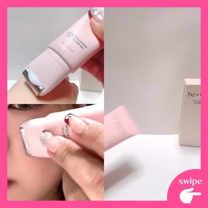 シカコラーゲンリフティングクリーム/be wants/フェイスクリームを使ったクチコミ（3枚目）