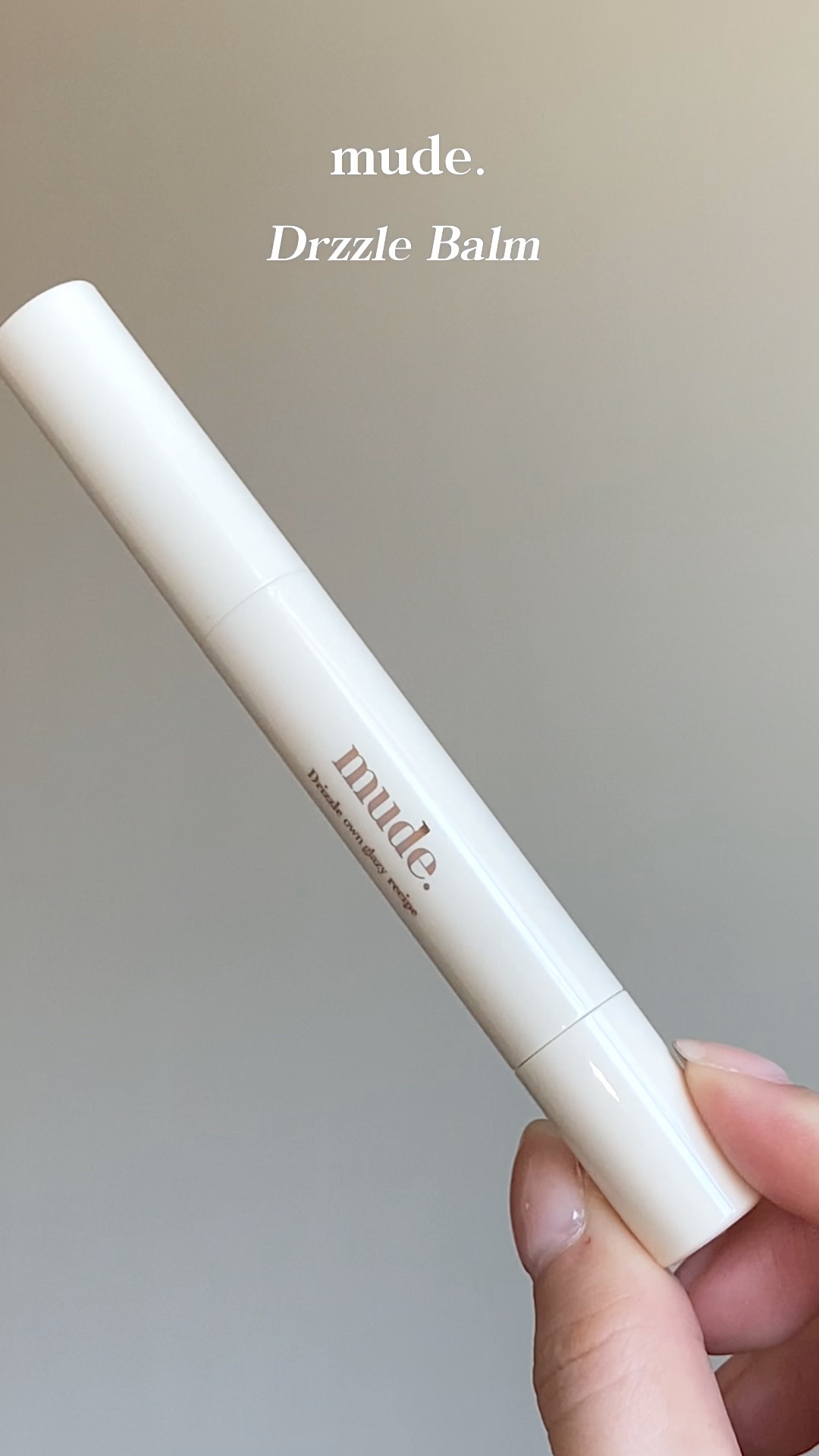 ドリズルバーム/mude./口紅を使ったクチコミ（1枚目）