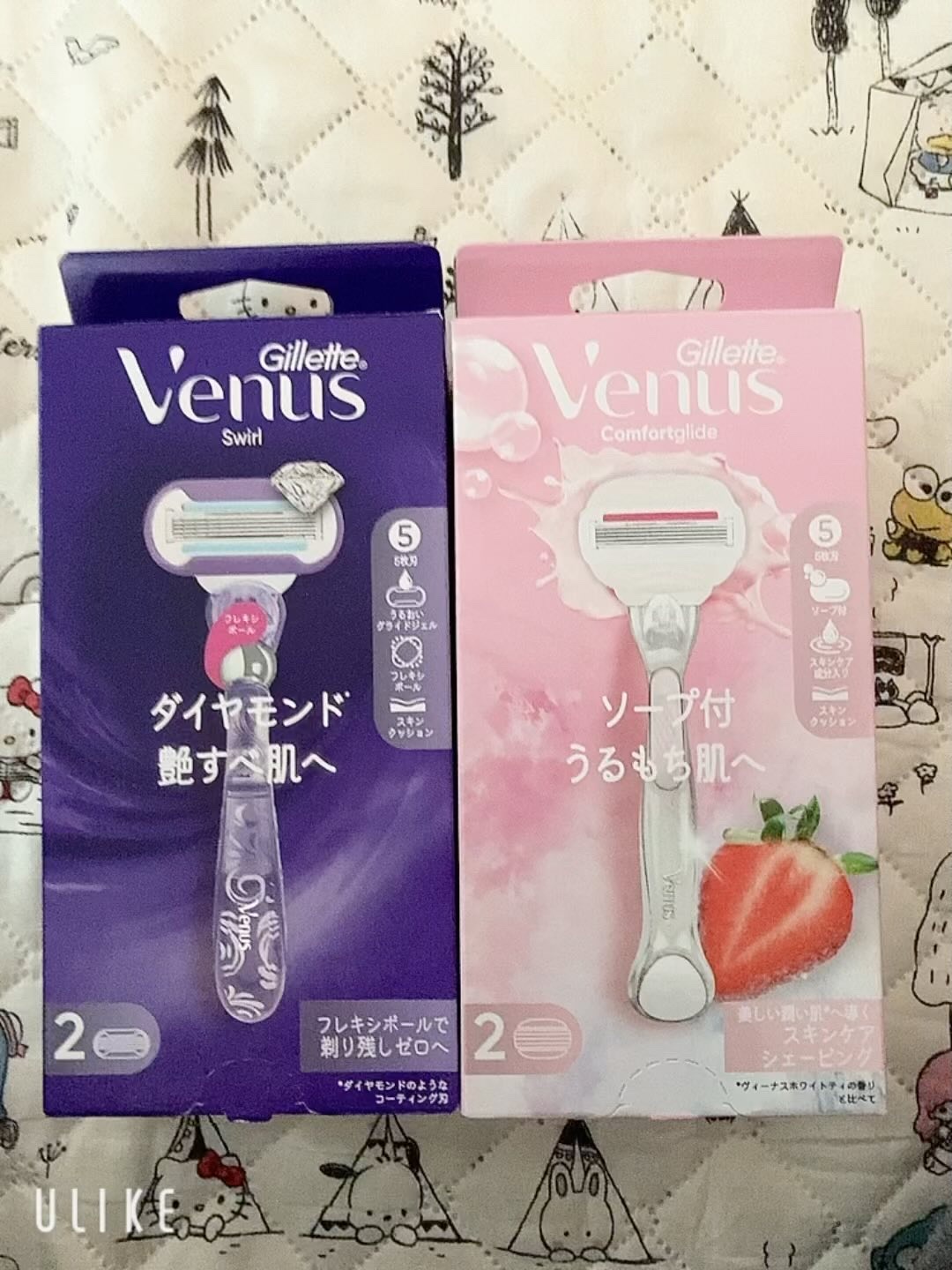 を使ったクチコミ（1枚目）