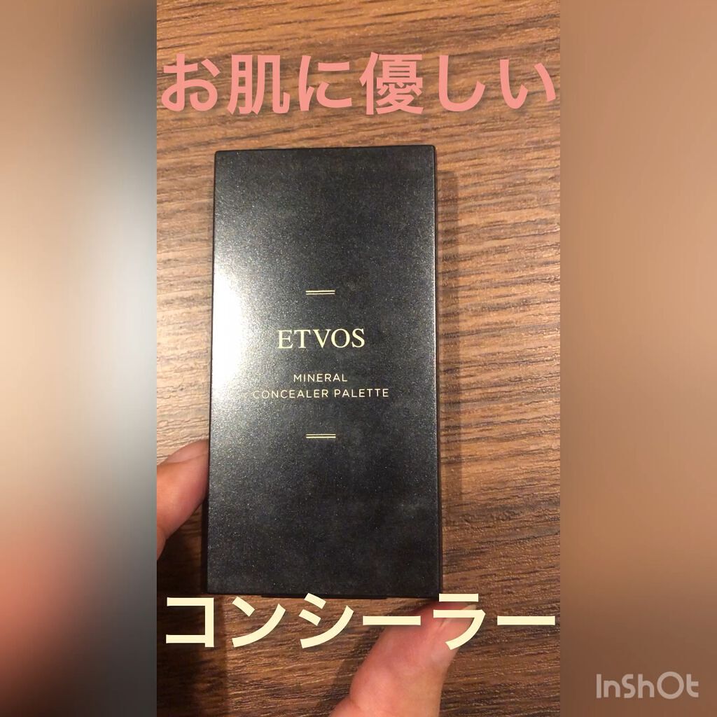 ミネラルコンシーラーパレット/エトヴォス/パレットコンシーラーの人気ショート動画