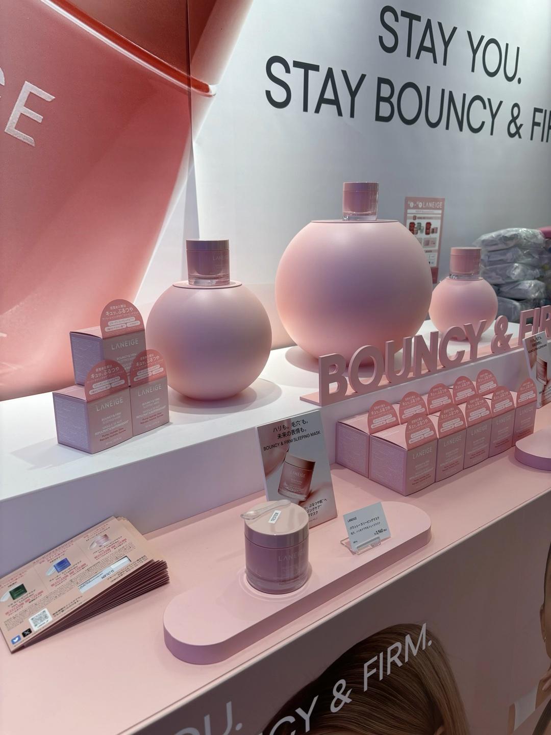 セラムフィット ヴェール デイ UV エッセンス/ByUR/日焼け止めローションの人気ショート動画