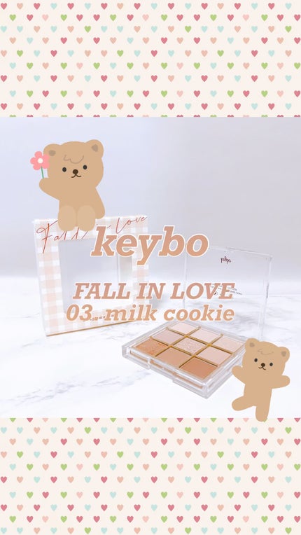 KEYBO FALL IN LOVE SHADOW PALETTE/keybo/アイシャドウパレットの人気ショート動画