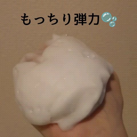 ウルリス ギンモクセイ ビタシー シャンプー / ヘアトリートメント/ululis/市販シャンプーの動画クチコミ1つ目