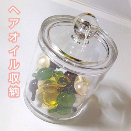 ヘアビタミン ニュートリヘアオイル/MIRANDA/ヘアオイルの人気ショート動画