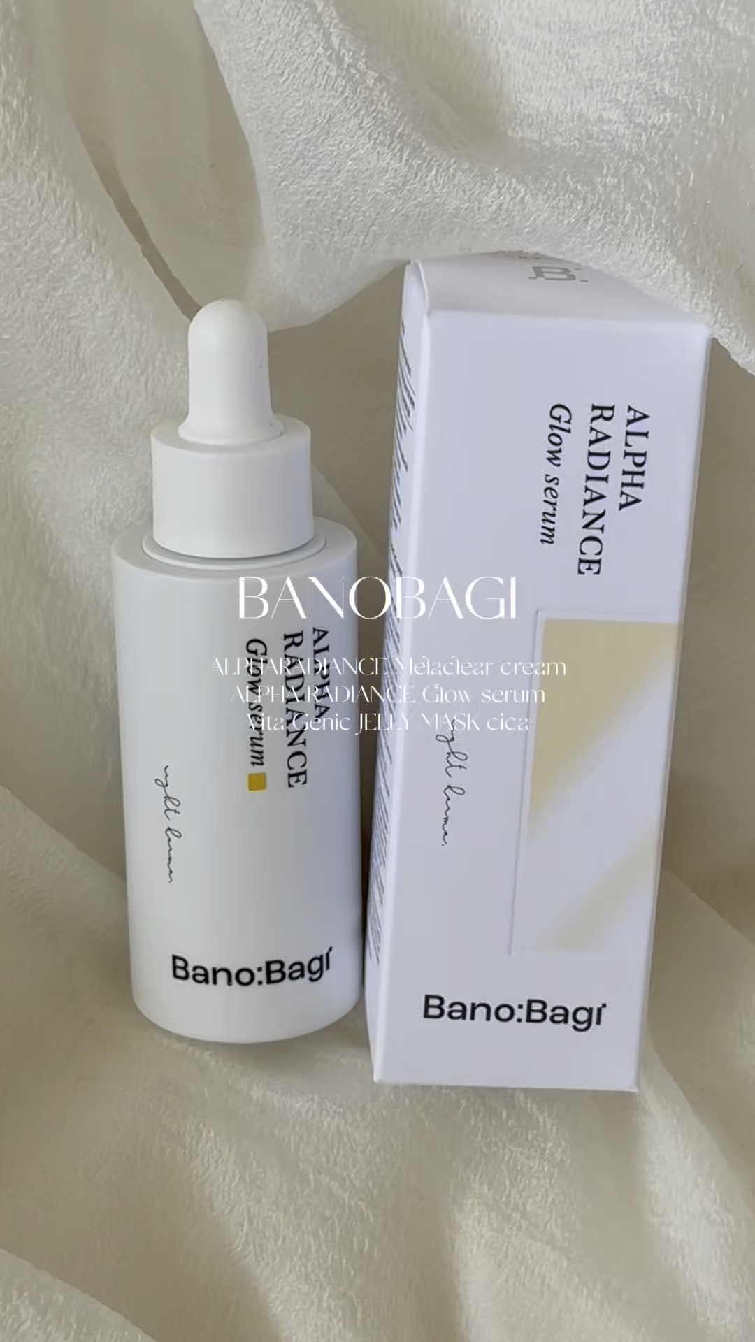 ビタジェニックセラムマスクシカ/BANOBAGI/シートマスク・パックの動画クチコミ2つ目