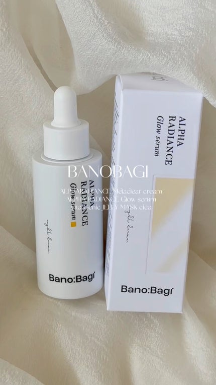 アルファラディアンスメラクリア クリーム/BANOBAGI/フェイスクリームの人気ショート動画